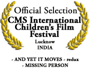 International Children's Film Festival